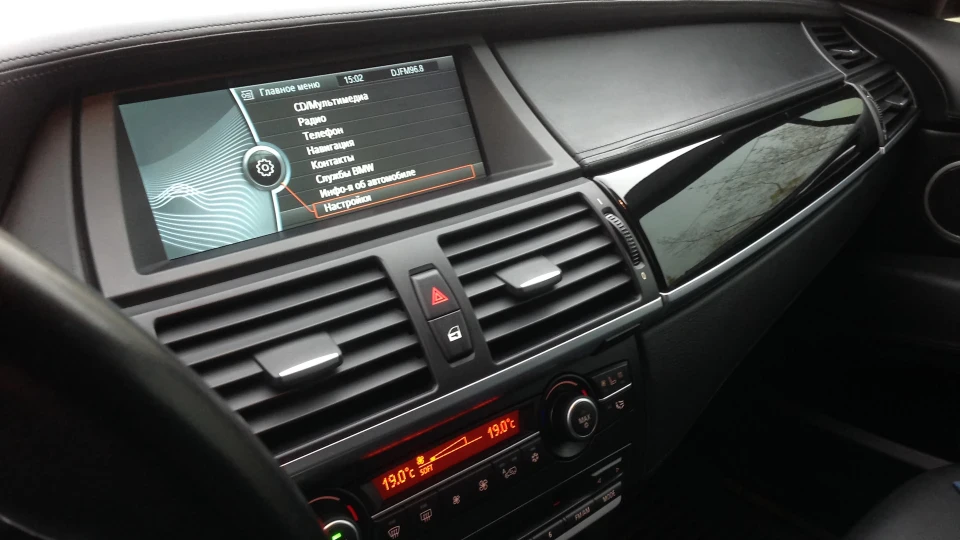BMW X5 M