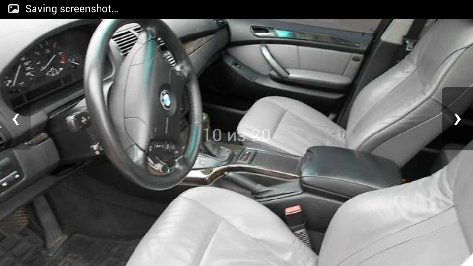BMW X5 2
