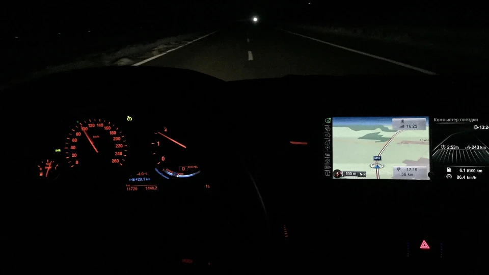 BMW X5 25D 3