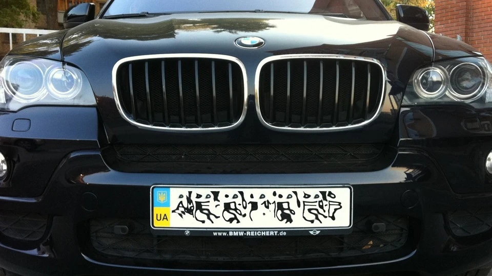BMW X5 DYNATEK - 300+HP 2