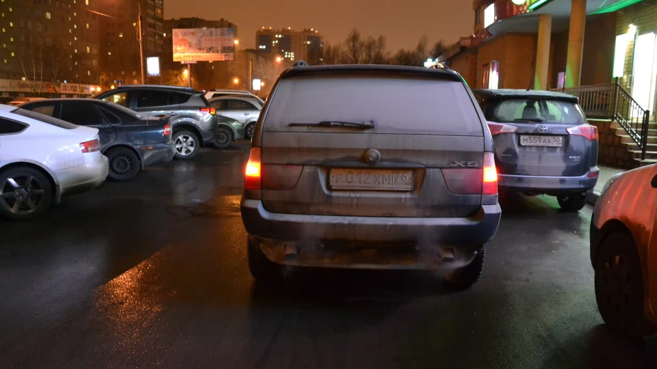 BMW X5 Ха П'ятий Су.... 5