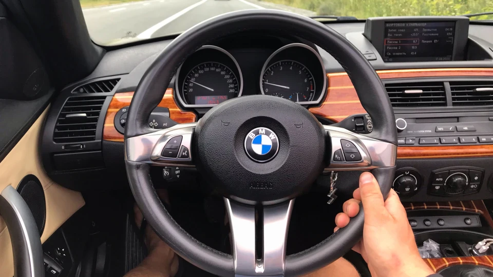 BMW Z4 Individual Maritime 3