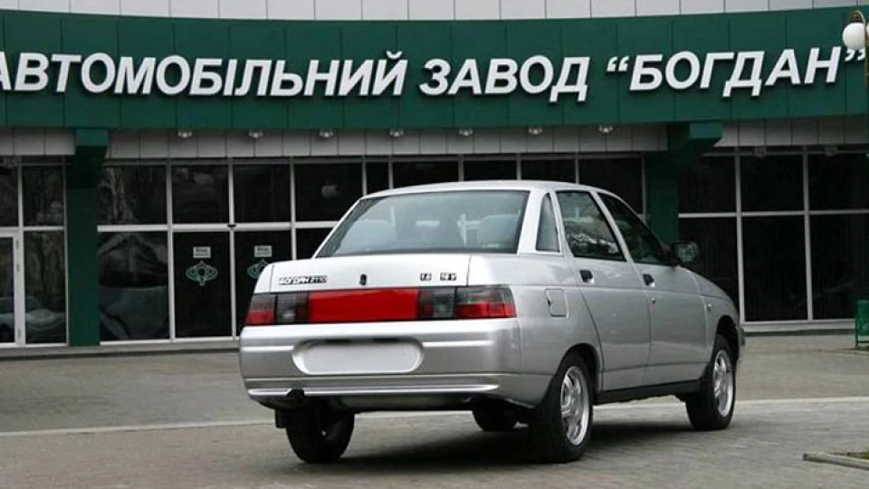 Bogdan 2110