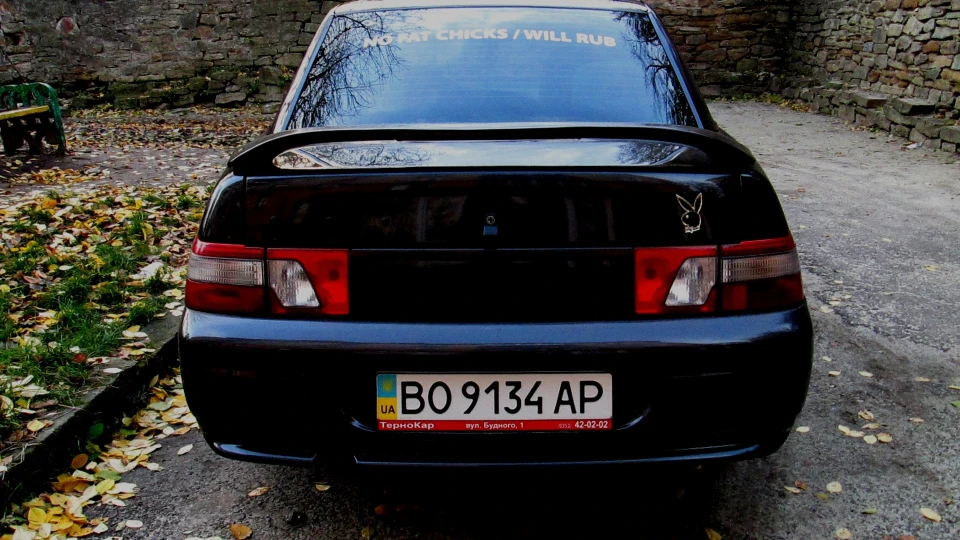 Bogdan 2110 4
