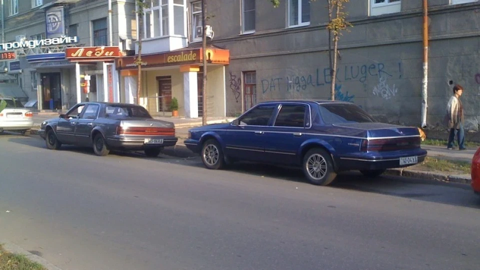 Buick Century 5