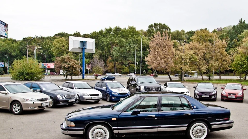 Buick Park Avenue 5