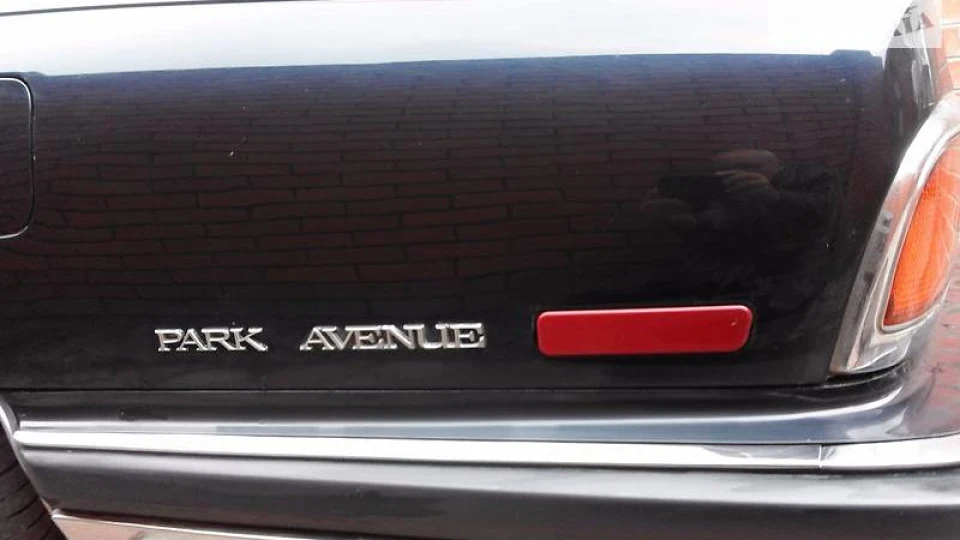 Buick Park Avenue Буйєк-перший американець 5