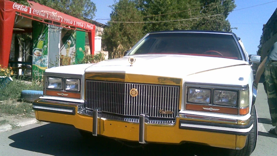 D Elegance Gold