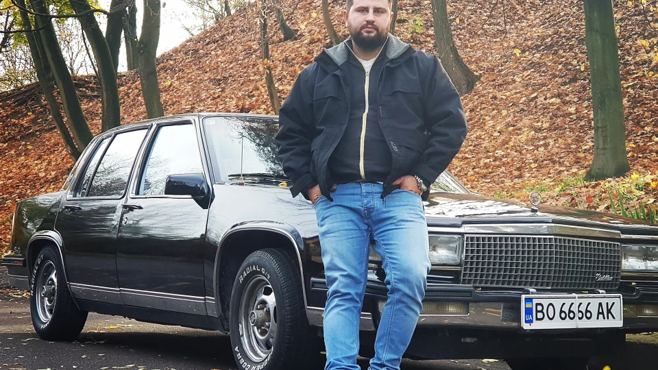 Cadillac De Ville Codi Block