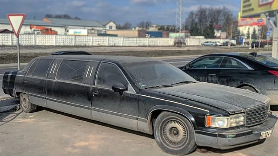 Limo 2