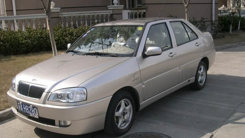 Chery Amulet 2
