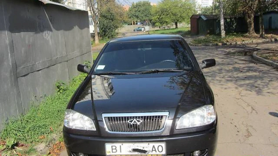 Chery Amulet