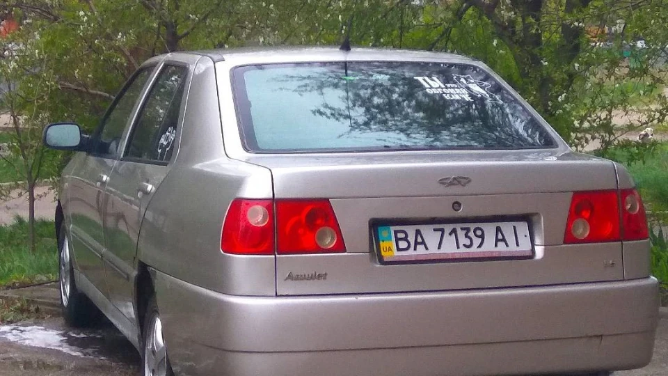 Chery Amulet 2