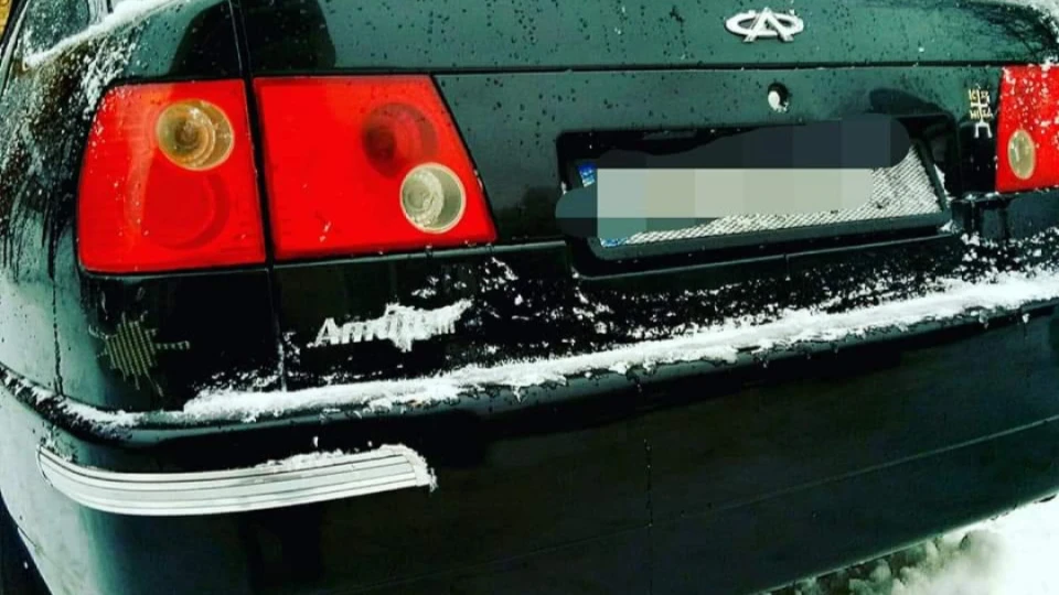 Chery Amulet