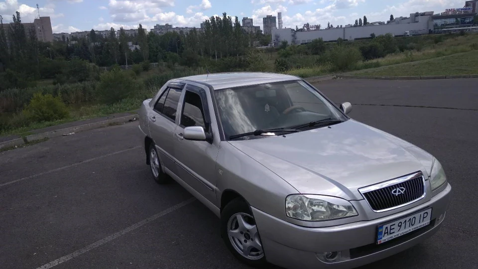 Chery Amulet