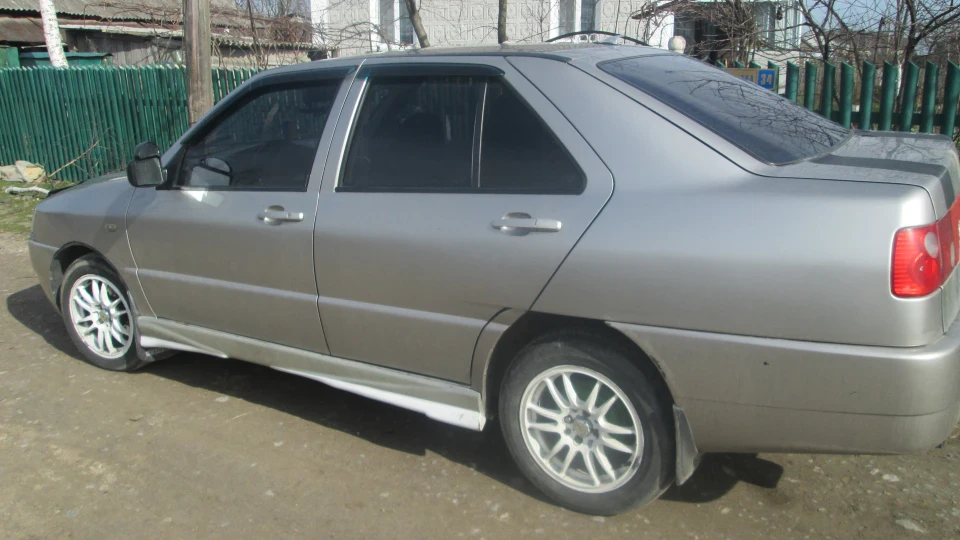Chery Amulet