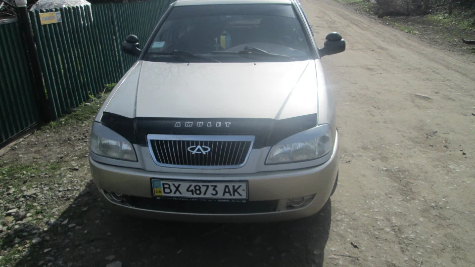 Chery Amulet 2