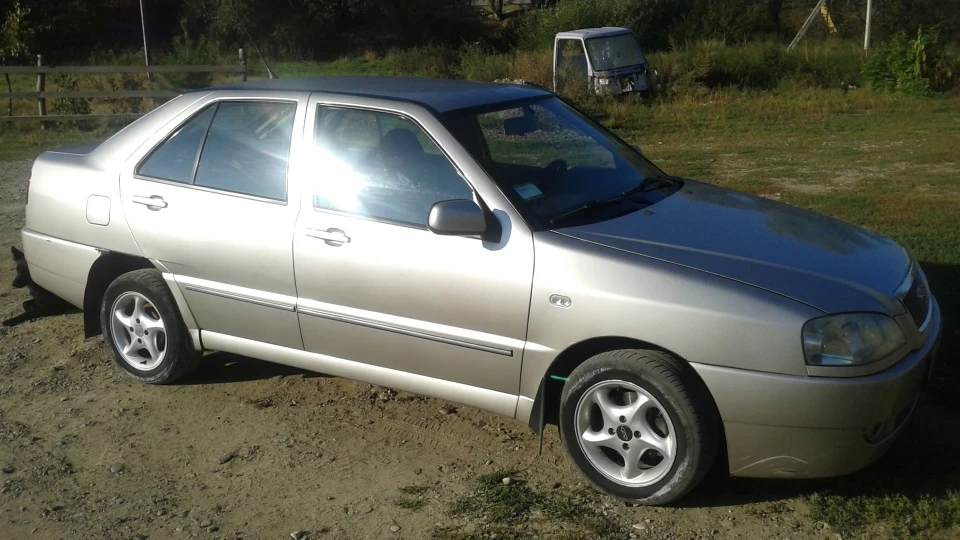 Chery Amulet