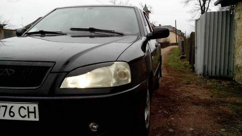 Chery Amulet