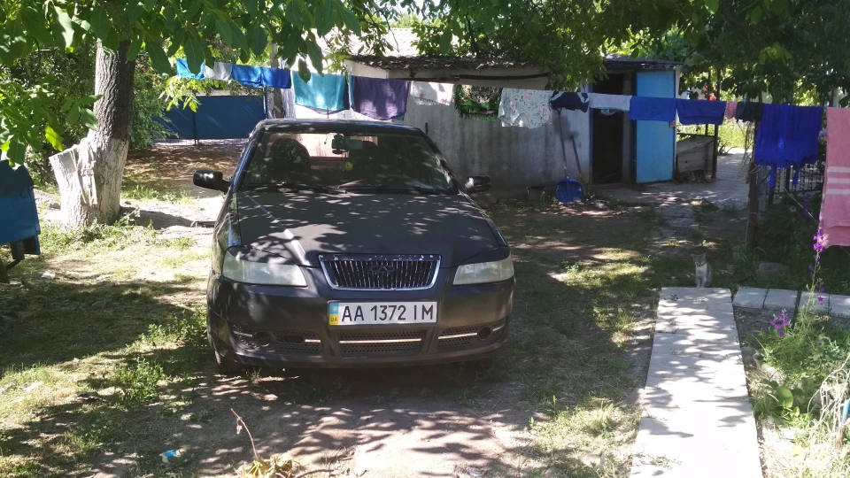 Chery Amulet