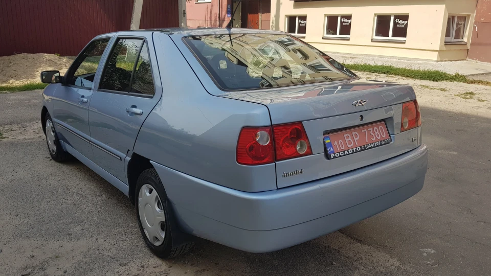 Chery Amulet