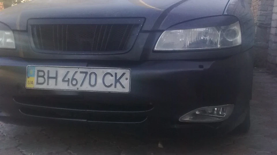 Chery Amulet