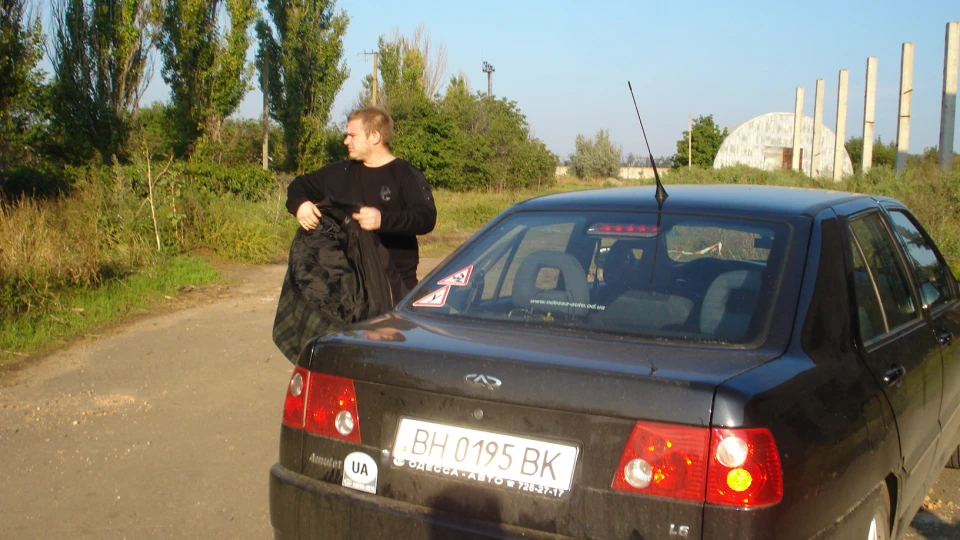 Chery Amulet