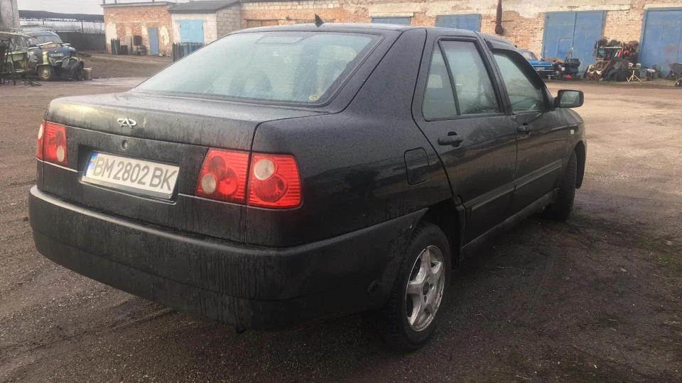 Chery Amulet