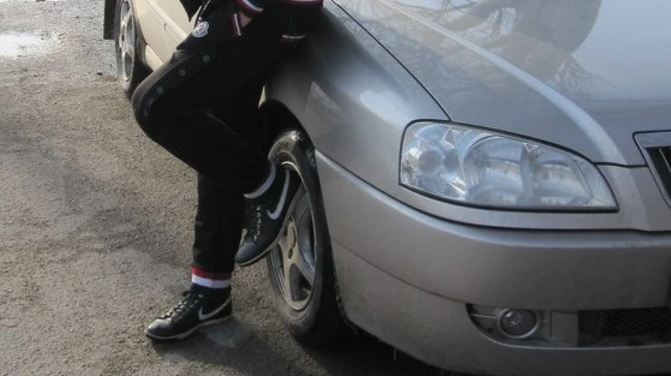 Chery Amulet