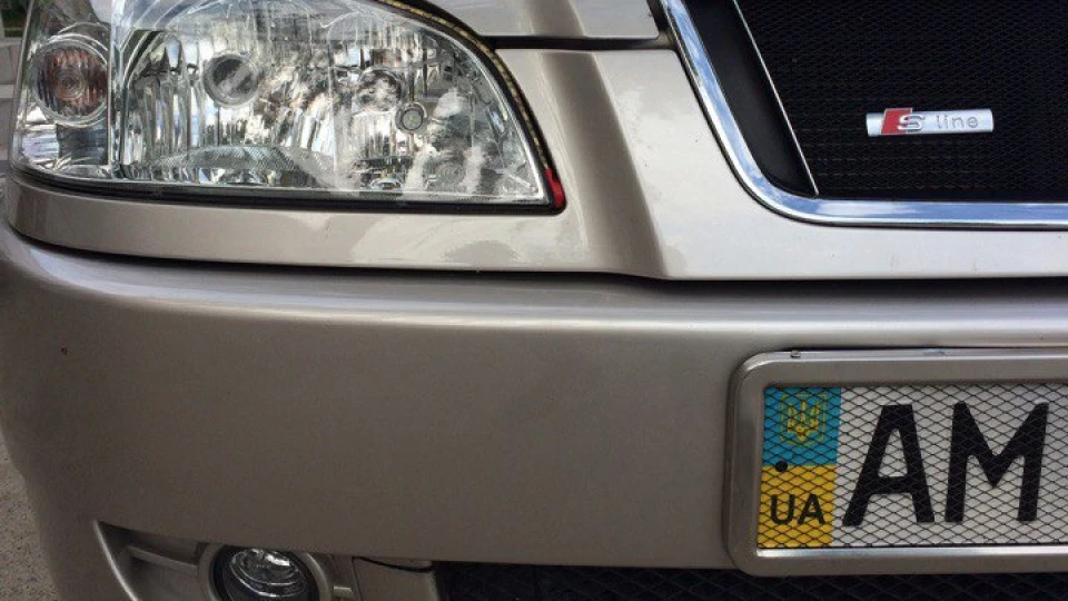 Chery Amulet 2
