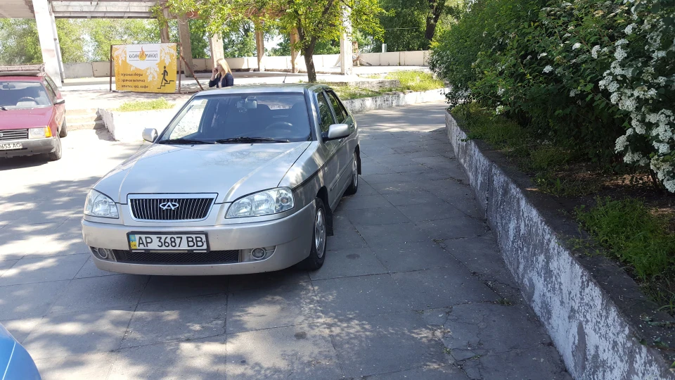 Chery Amulet