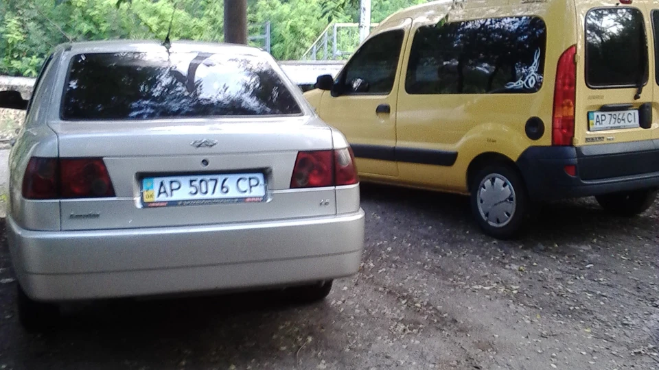 Chery Amulet