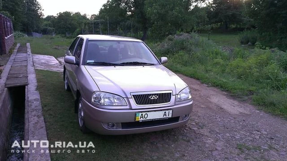 Chery Amulet