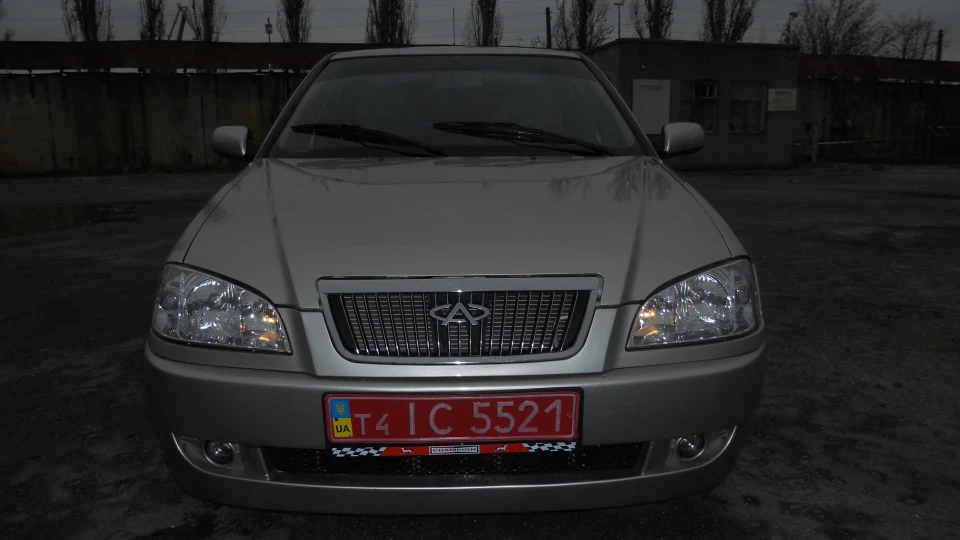 Chery Amulet