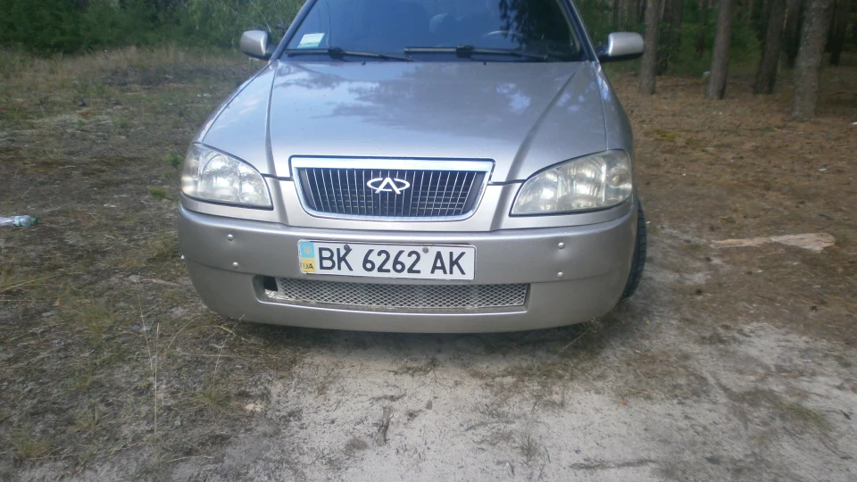 Chery Amulet