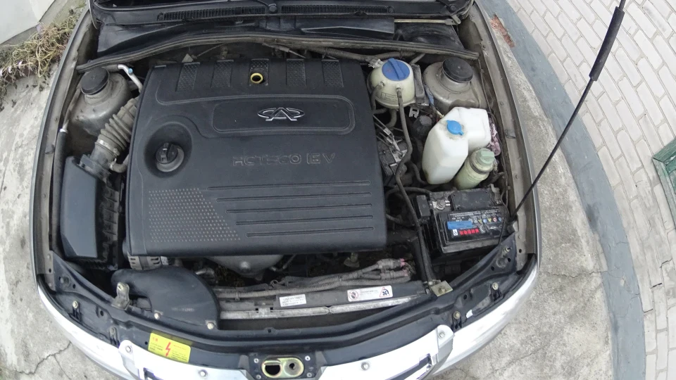 Chery Amulet 4