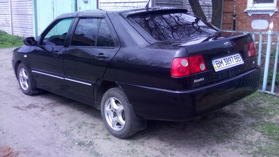 Chery Amulet
