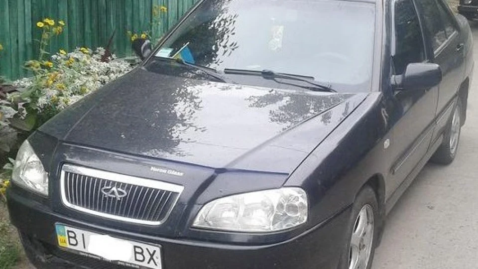 Chery Amulet
