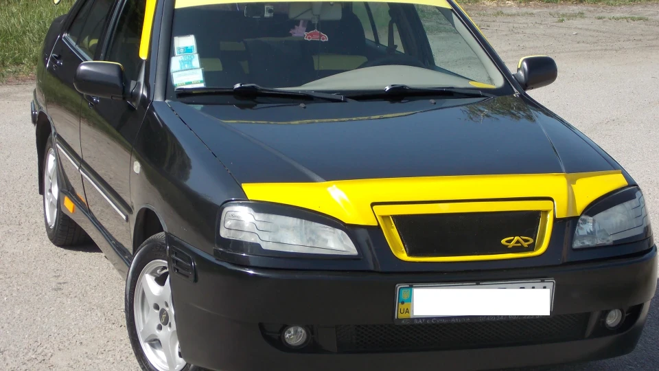Chery Amulet