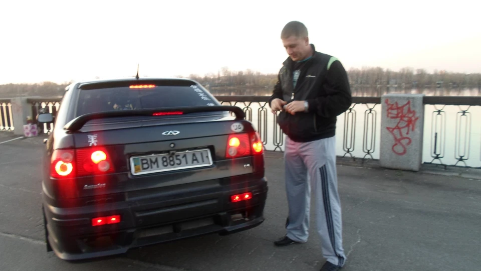 Chery Amulet