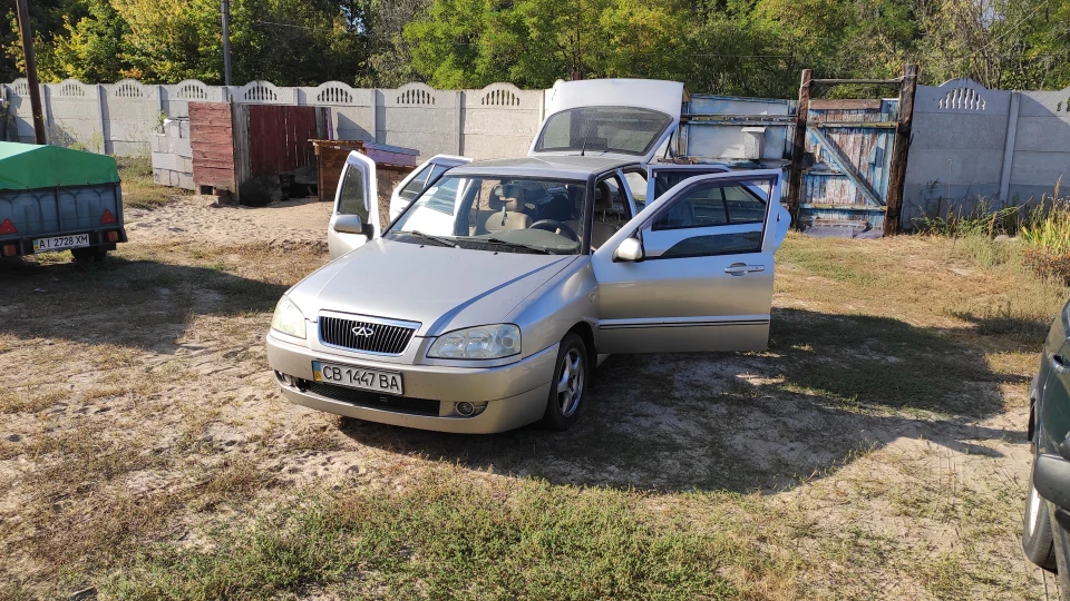 Chery Amulet