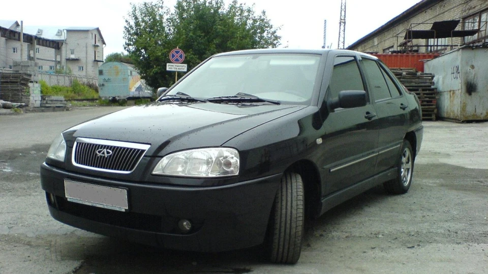 Chery Amulet