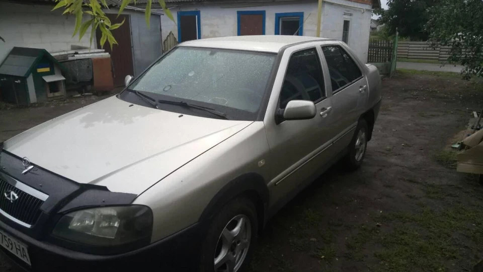 Chery Amulet