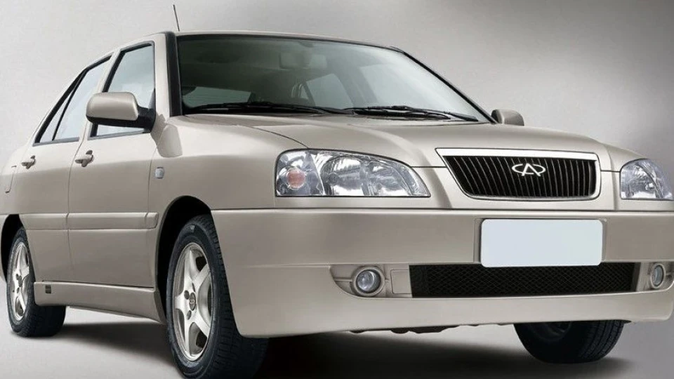 Chery Amulet