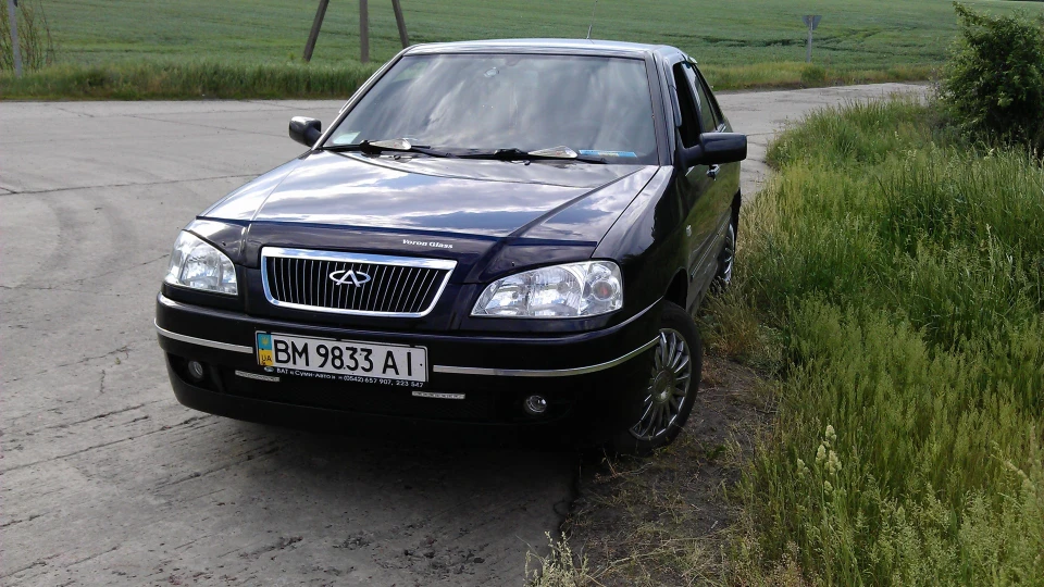 Chery Amulet