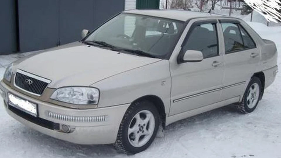 Chery Amulet
