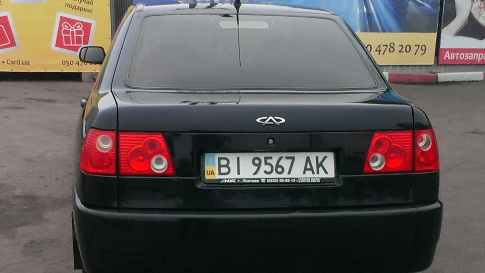 Chery Amulet 1,6 Муля 2