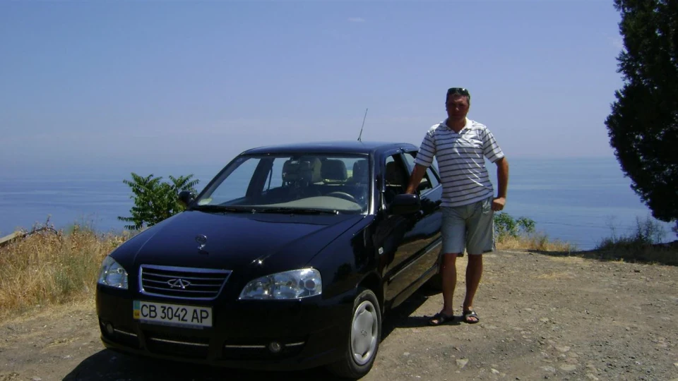 Chery Amulet BASE FL 4
