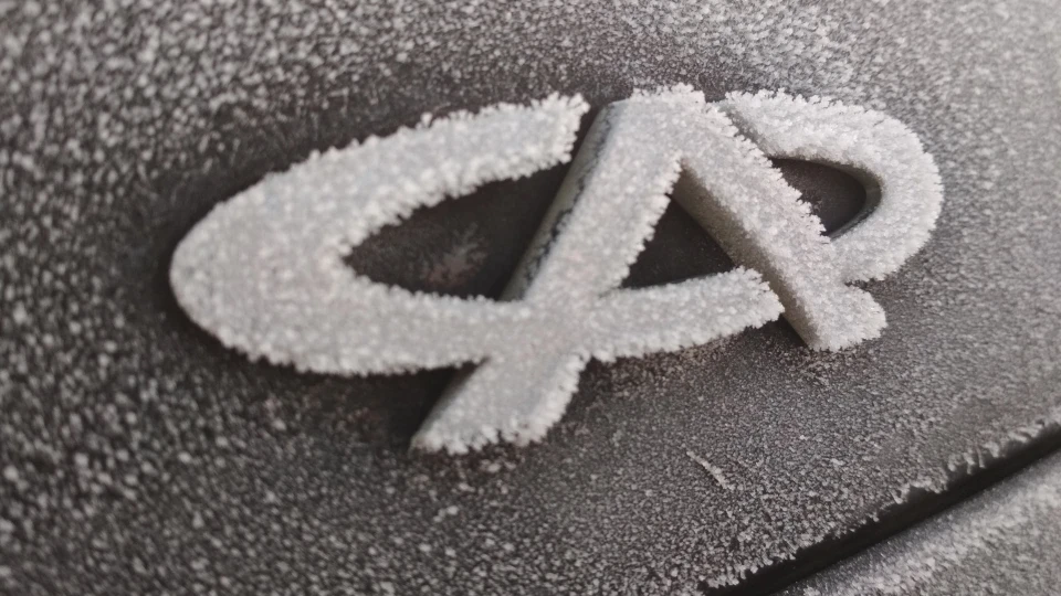 Chery Amulet Черниш