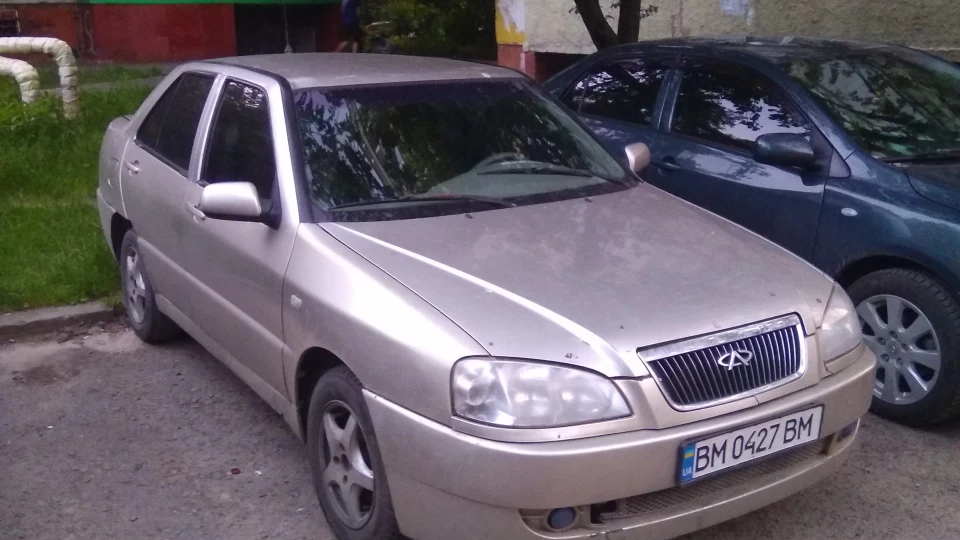 Chery Amulet #GoldenTiger#